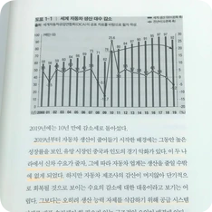 SE-589a6c0e-9797-4d85-a699-204adb415d01.png?type=w1