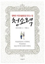 02628662.jpg?type=w150&amp;udate=20200108