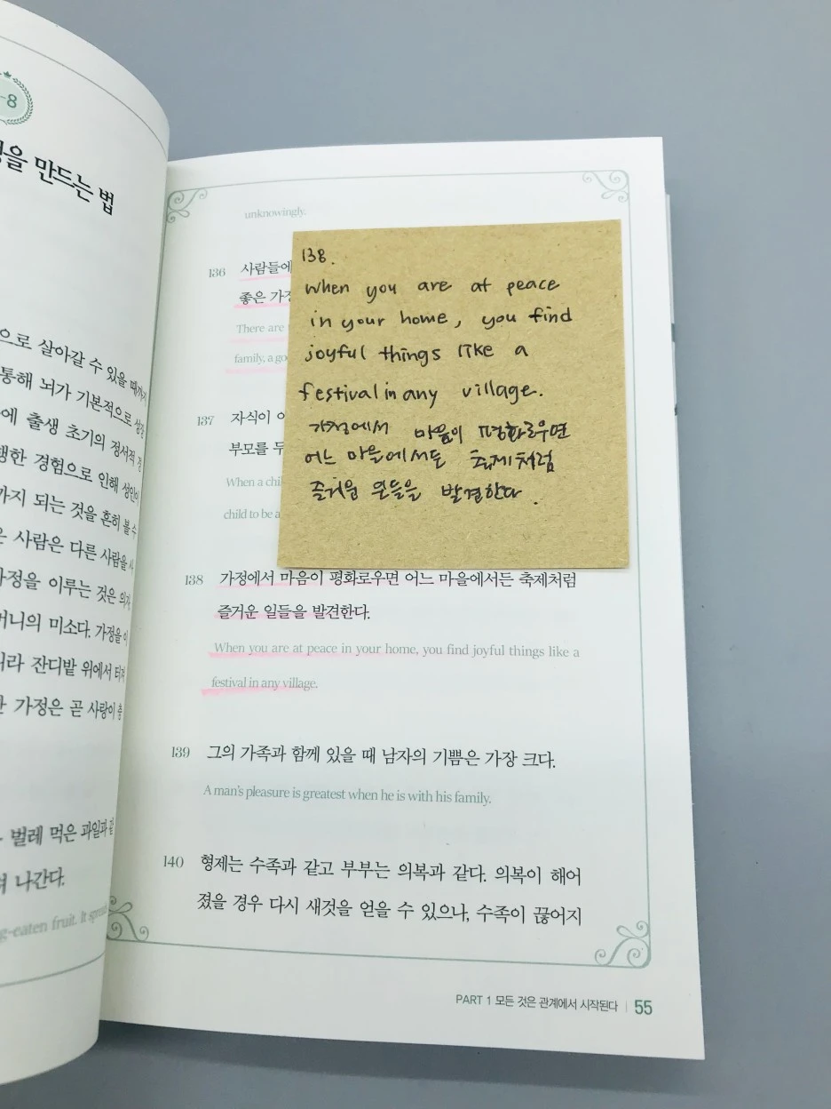 KakaoTalk_Photo_2022-06-15-09-37-17_005.jpeg?type=w1