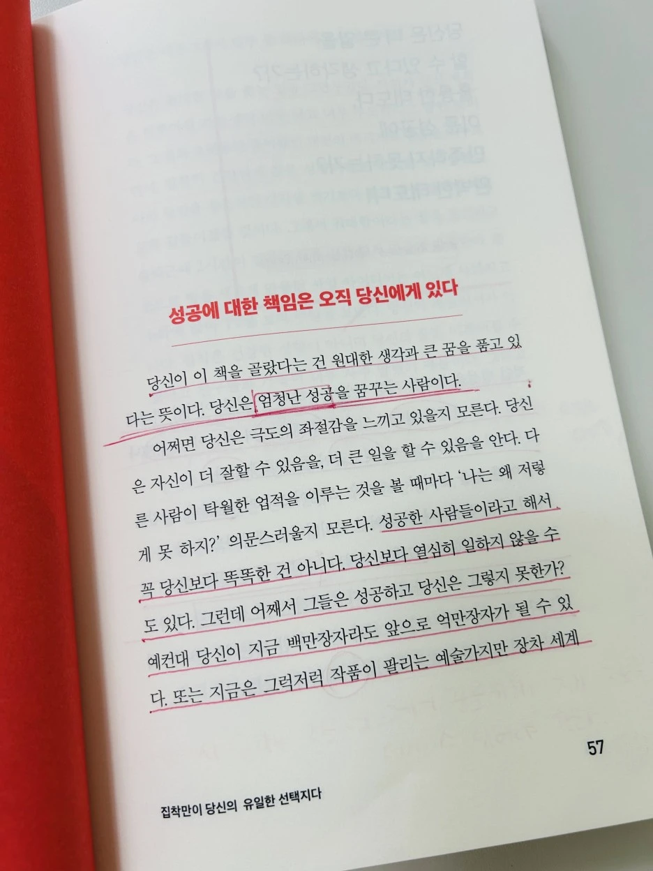 KakaoTalk_20231002_143030404_01.jpg?type=w1