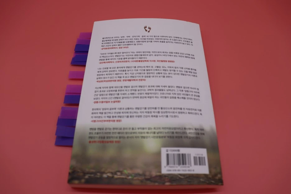 IMG_0618.JPG?type=w1