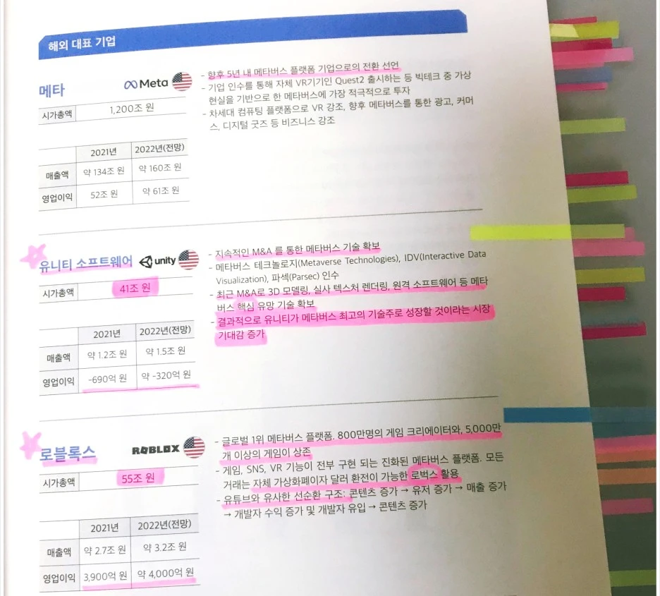 SE-23a3aca4-8c68-4ca9-93dd-e9af0319852f.jpg?type=w1