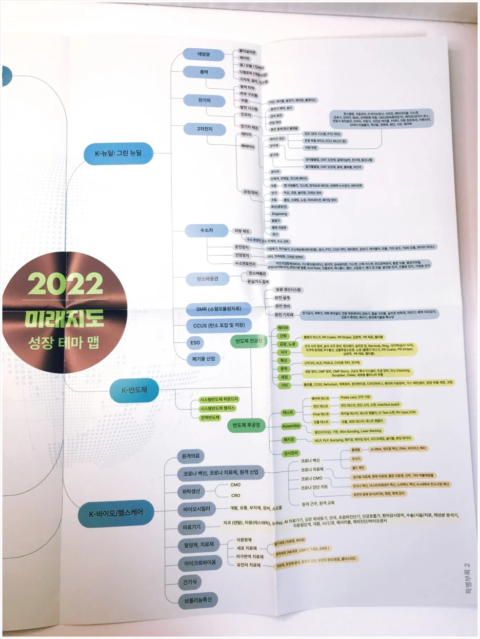 SE-48861aea-c24f-481b-b9f4-e237df0036e5.jpg?type=w1