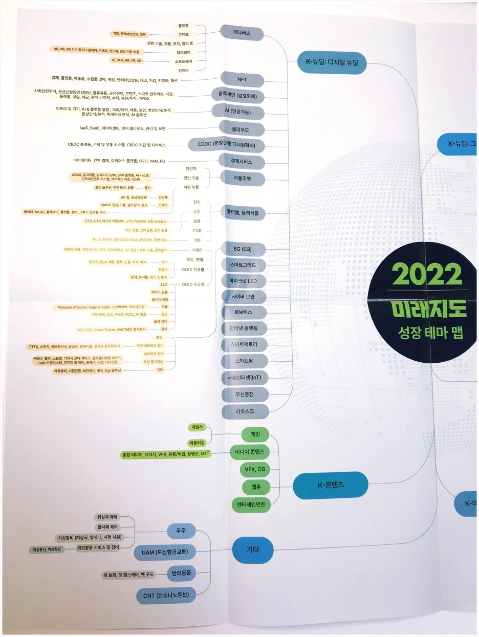 SE-954817e9-fafc-4b03-8fda-9949f9a491a7.jpg?type=w1