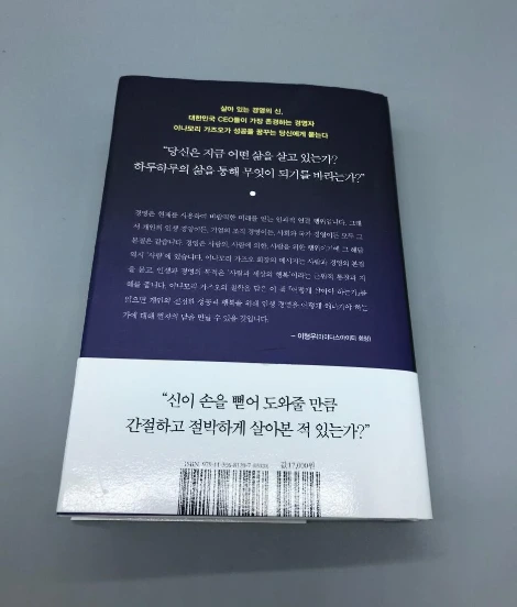 SE-5f90b809-c6cd-46ed-a5e6-1ef0da201bdf.jpg?type=w1