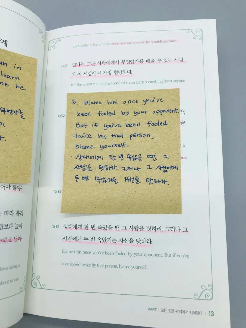 KakaoTalk_Photo_2022-06-15-09-37-17_003.jpeg?type=w1