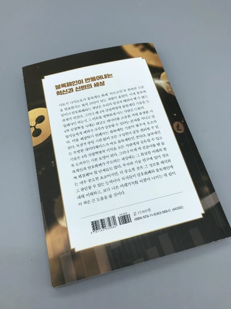 KakaoTalk_Photo_2022-04-26-01-40-27_002.jpeg?type=w1