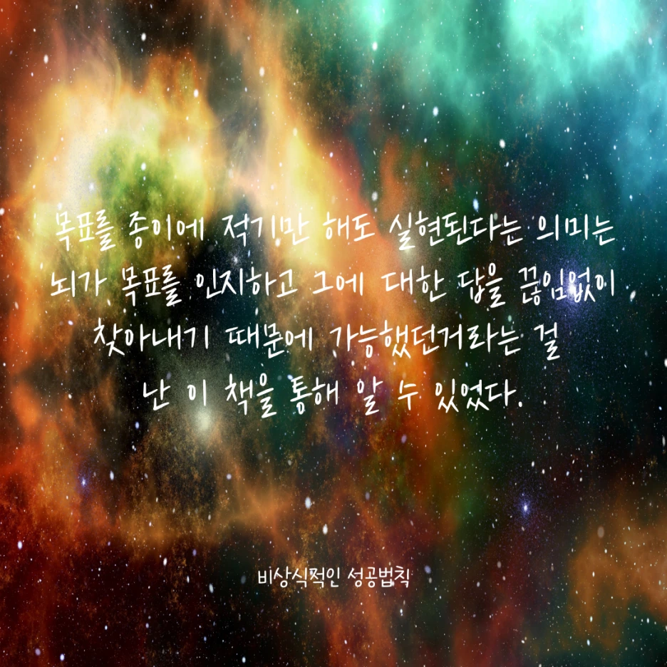 %EC%A0%9C%EB%AA%A9%EC%9D%84-%EC%9E%85%EB%A0%A5%ED%95%B4%EC%A3%BC%EC%84%B8%EC%9A%94_-003_(2).png?type=w1