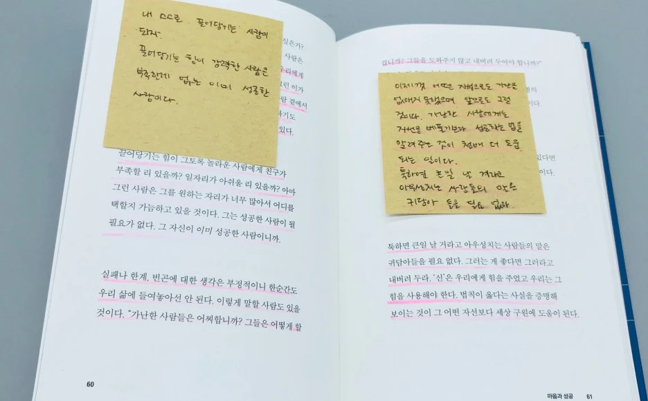 SE-8e0ad825-900d-4b85-9123-eeb12619bbe2.jpg?type=w1