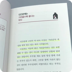 SE-c590c65b-c55e-4373-b423-8dc8a3ed4298.png?type=w1