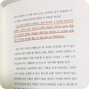 SE-DBB8E10C-66D4-4EDB-AA6A-AFD4FAB480CD.png?type=w1