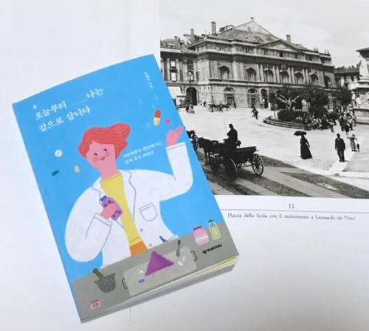 SE-72FFB6B7-2F72-4975-A2FC-AC46CE31EB81.jpg?type=w1