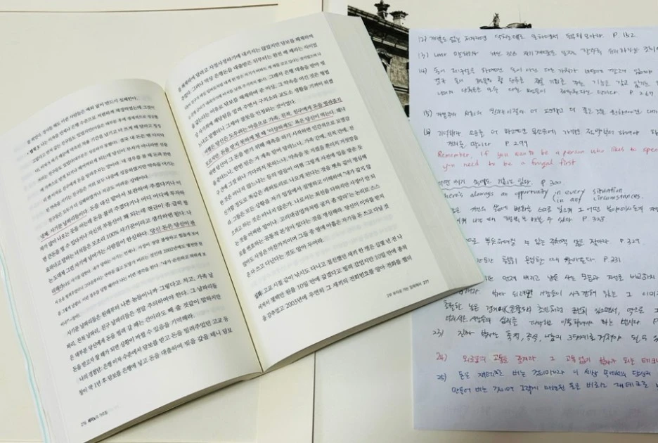 SE-8CD25FD3-BC88-48EC-B2B0-AE22FFD9C0D4.jpg?type=w1