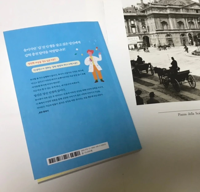 SE-50CBB4F5-FEDF-4C11-A75C-799C84C48362.jpg?type=w1