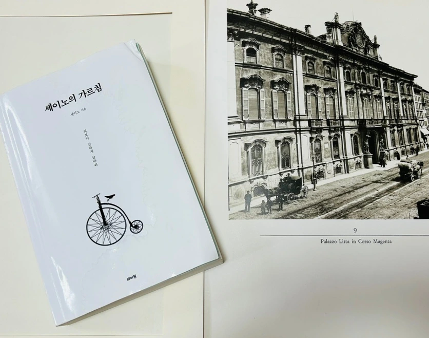 SE-588EE0BA-ECBD-4939-B6B2-CB90441A9DAE.jpg?type=w1