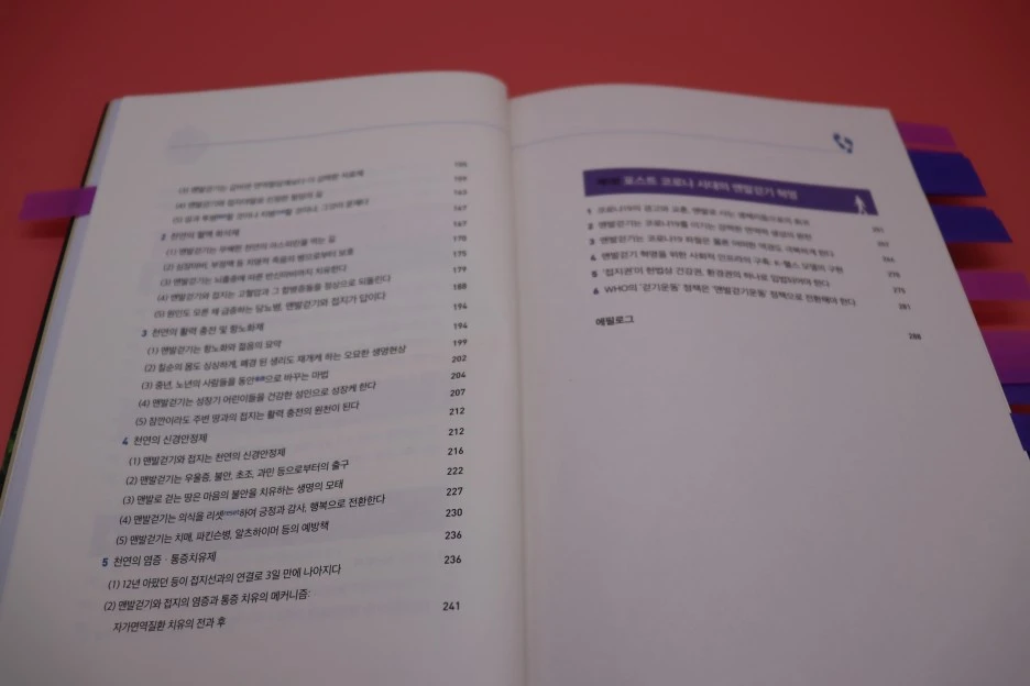 IMG_0624.JPG?type=w1