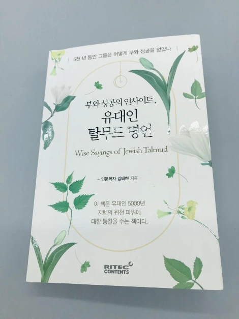 KakaoTalk_Photo_2022-06-15-09-37-17_001.jpeg?type=w1