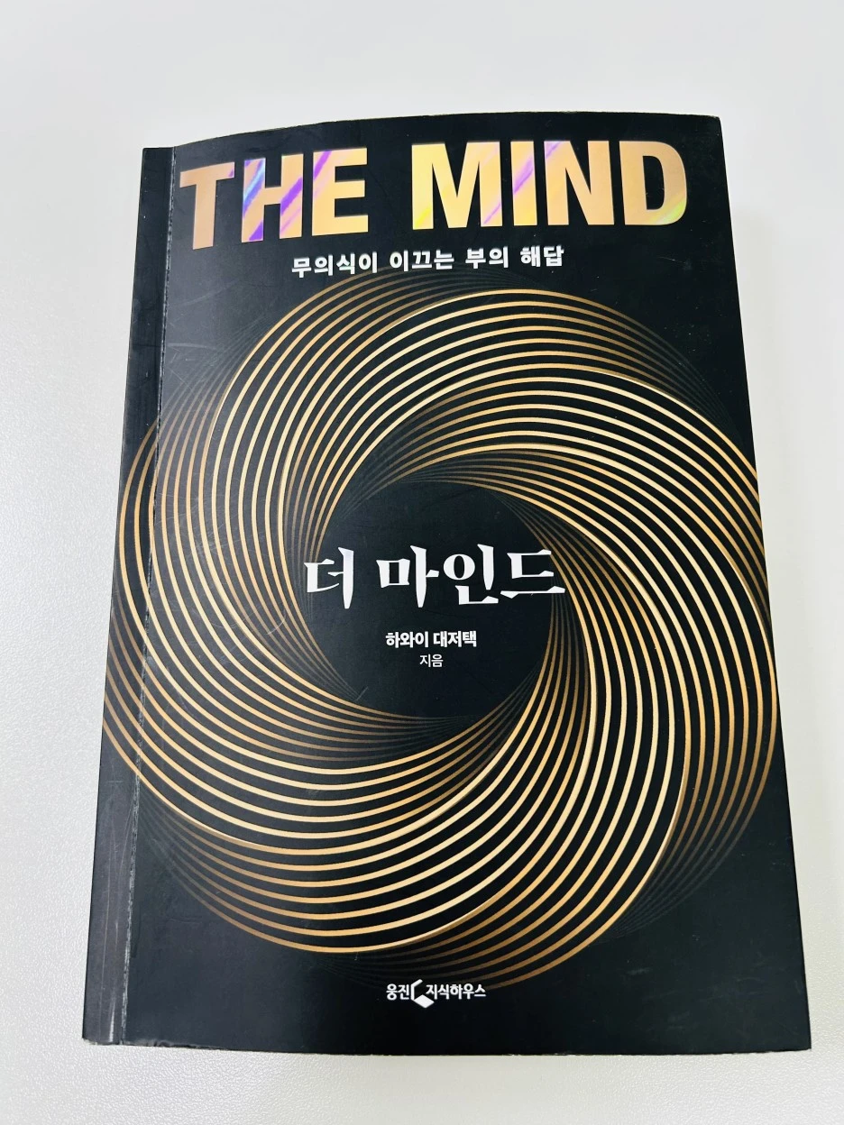 KakaoTalk_20231115_143811947.jpg?type=w1