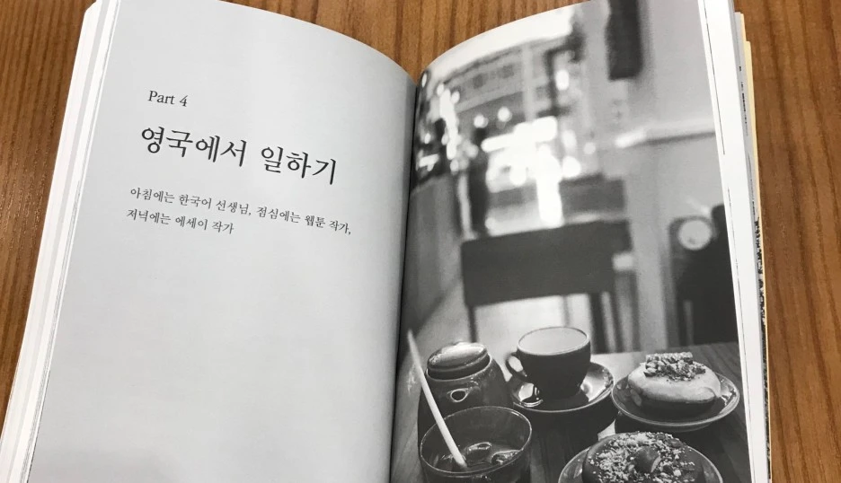 SE-047759bd-5983-4926-82e1-23fc37201bf4.jpg?type=w1