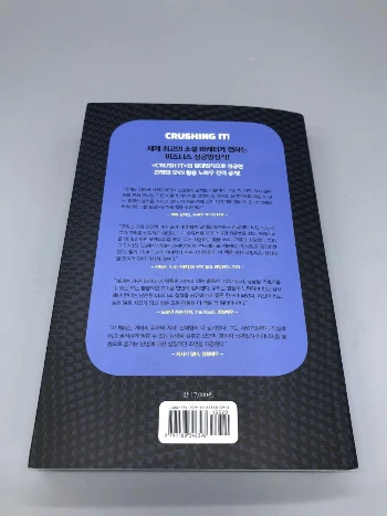 KakaoTalk_Photo_2022-04-08-01-26-33_016.jpeg?type=w1