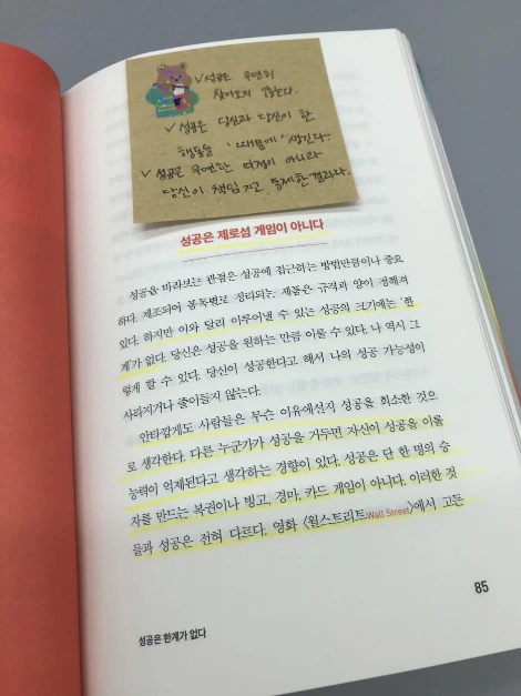 KakaoTalk_Photo_2022-05-03-12-20-40_008.jpeg?type=w1