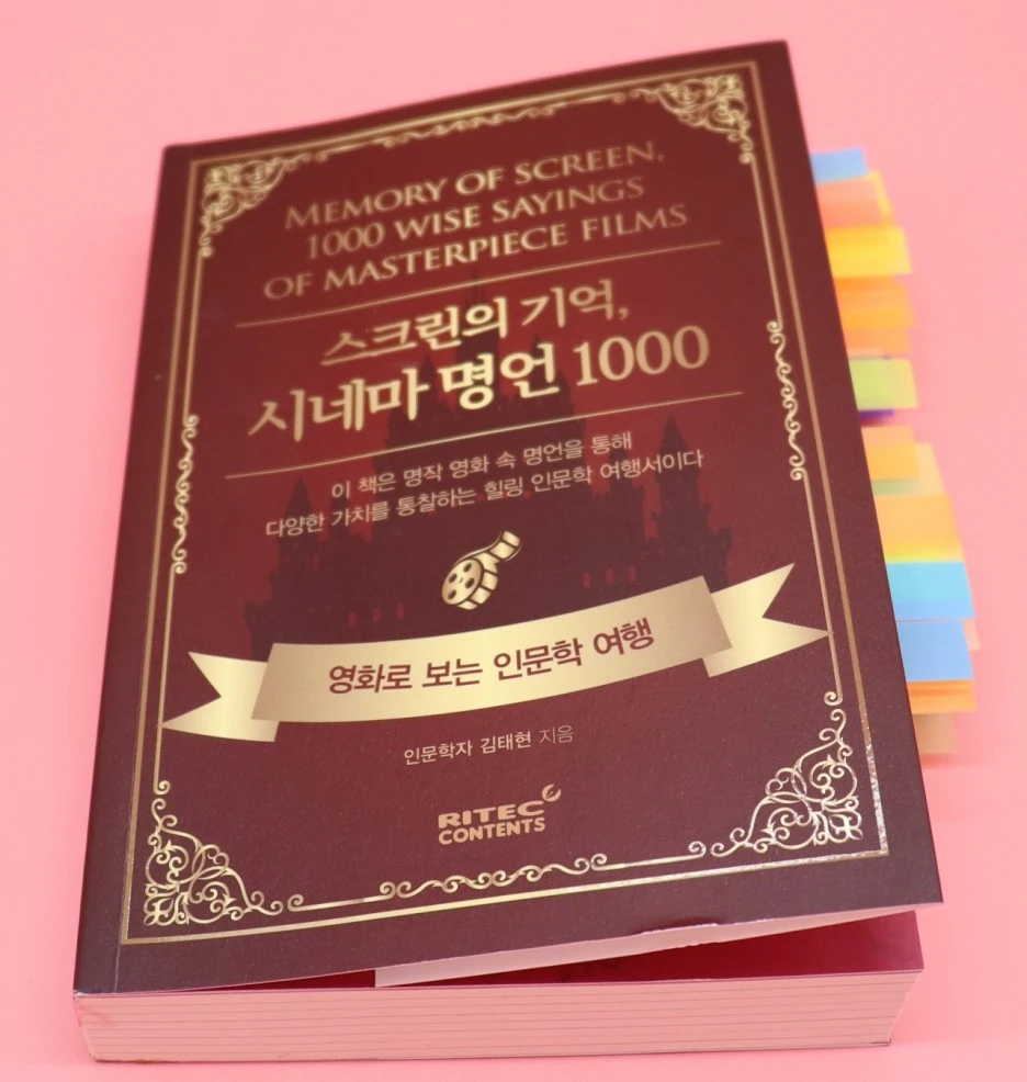 SE-df24fa9d-5036-4795-87e1-82f152e29c95.jpg?type=w1