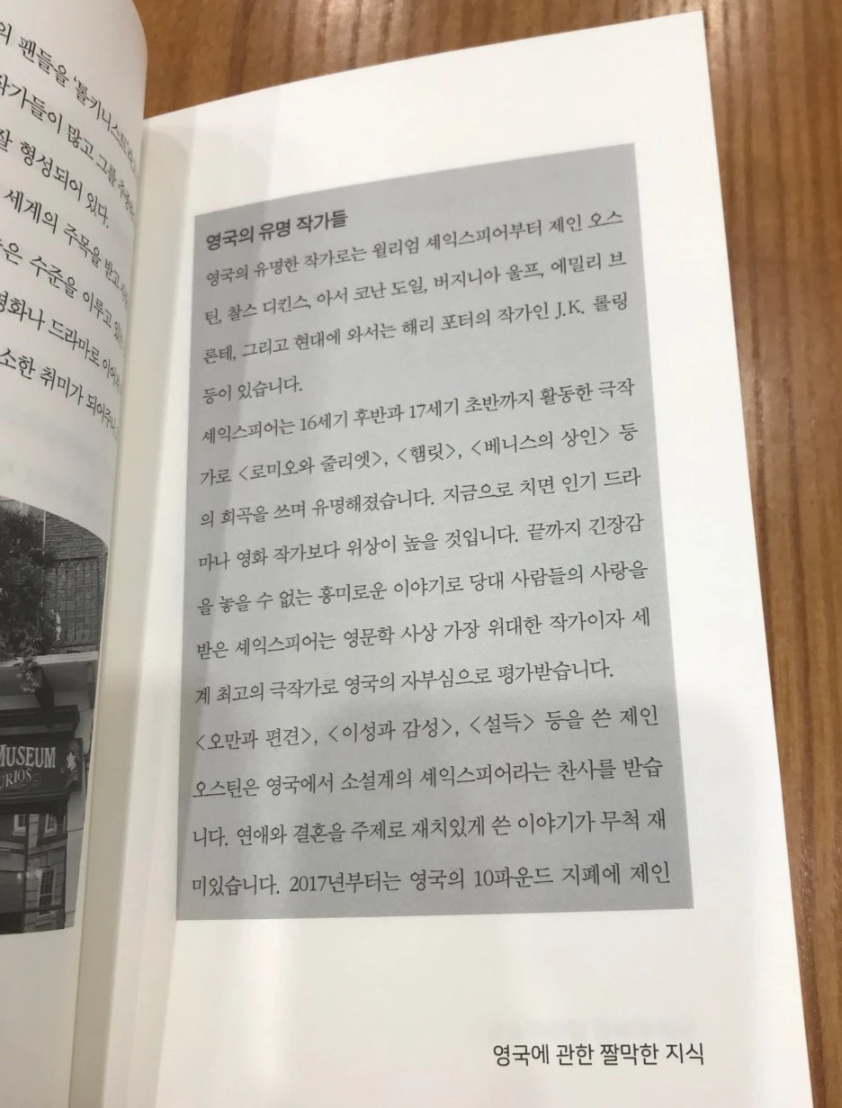 SE-0138ff68-7b15-4970-8438-6e3a4aad4f9e.jpg?type=w1