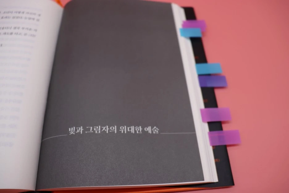 IMG_0601.JPG?type=w1