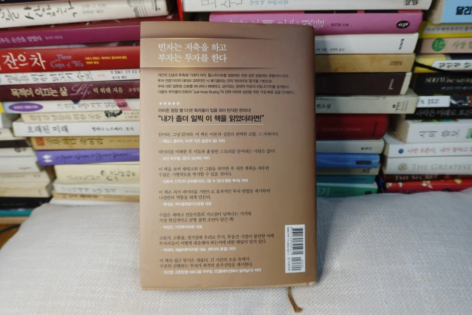 SE-2dd21689-3655-4f1d-9960-207bda53640f.jpg?type=w1