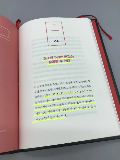 KakaoTalk_Photo_2022-05-03-12-20-41_010.jpeg?type=w1