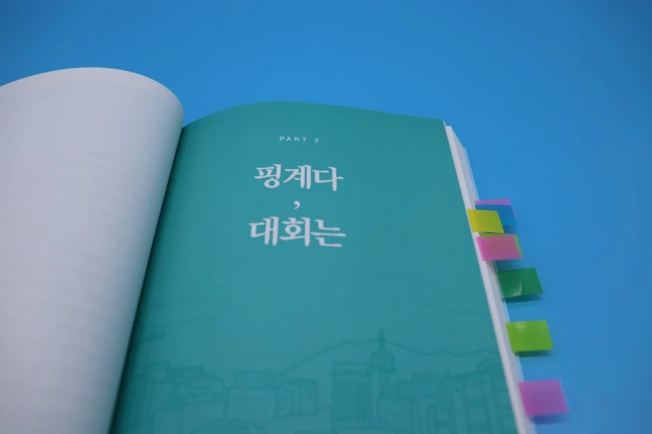 IMG_0634.JPG?type=w1