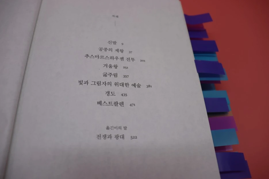 IMG_0595.JPG?type=w1