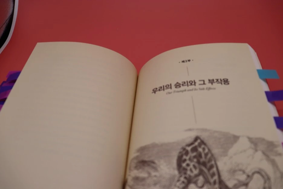 IMG_0607.JPG?type=w1