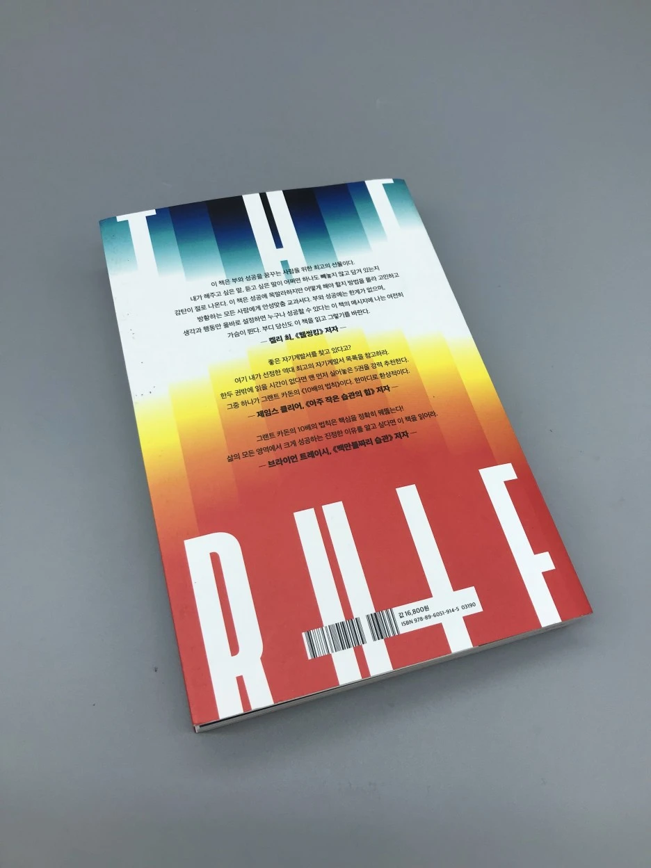 KakaoTalk_Photo_2022-05-03-12-20-40_003.jpeg?type=w1