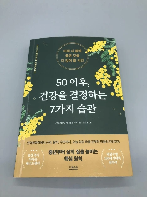 KakaoTalk_Photo_2022-05-30-18-02-18_001.jpeg?type=w1