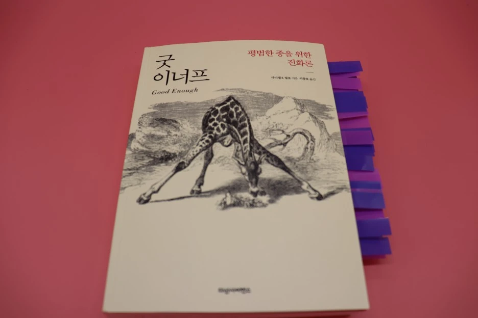 IMG_0604.JPG?type=w1