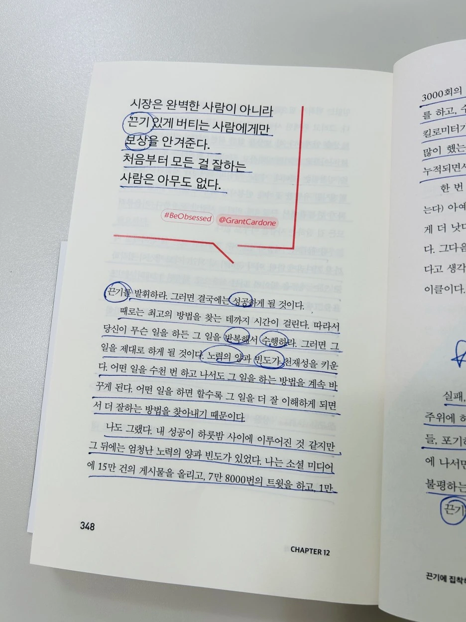 KakaoTalk_20231002_143030404_05.jpg?type=w1