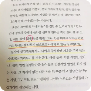 SE-59164E94-FAC7-4982-921F-FB9F90CF19D5.png?type=w1