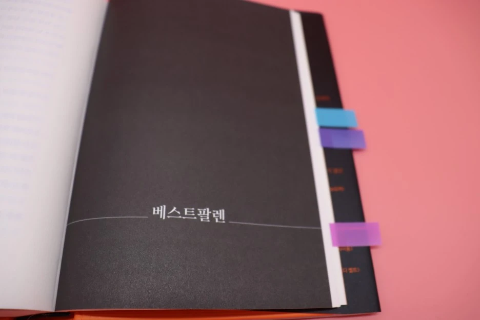 IMG_0603.JPG?type=w1