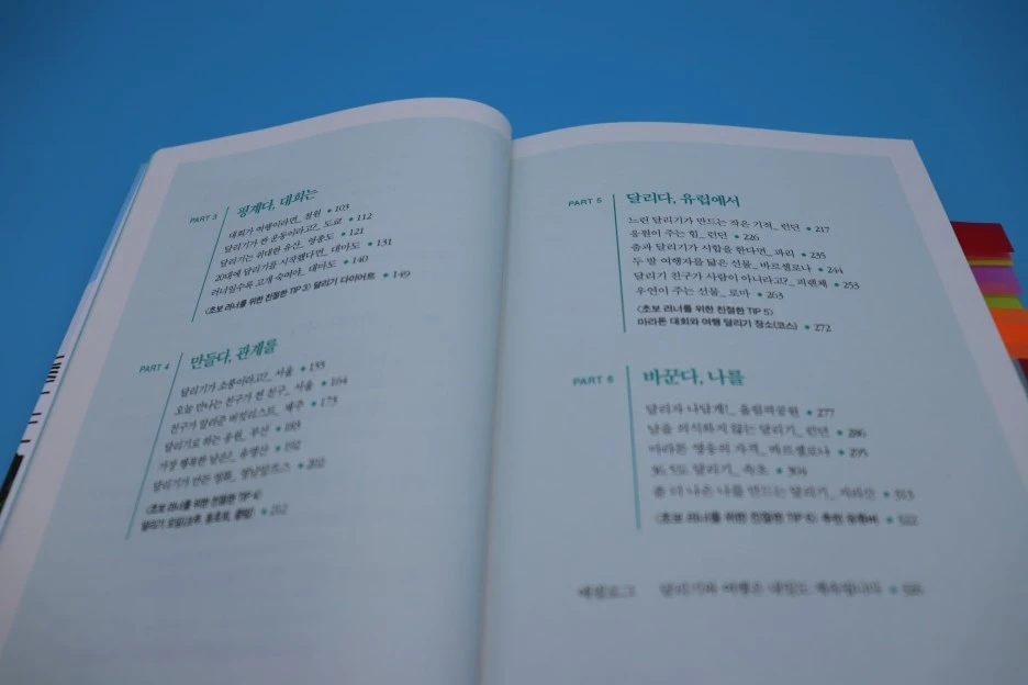 IMG_0631.JPG?type=w1