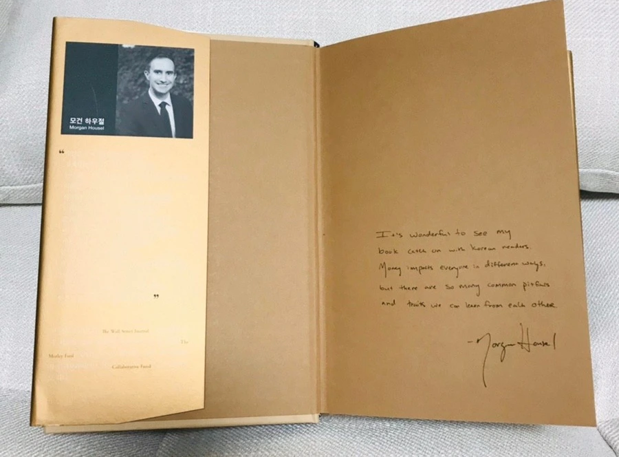 SE-5F3885D5-C68D-4D05-A261-2839D02FED68.jpg?type=w1