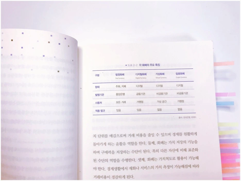 SE-21d875e8-9f59-4cc7-9f07-82187d43d490.jpg?type=w1