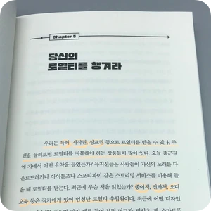 SE-5220d2db-9246-4528-9cf6-6b7883958335.png?type=w1