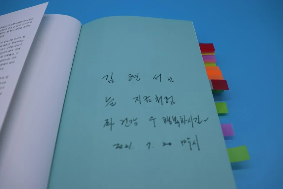 IMG_0629.JPG?type=w1