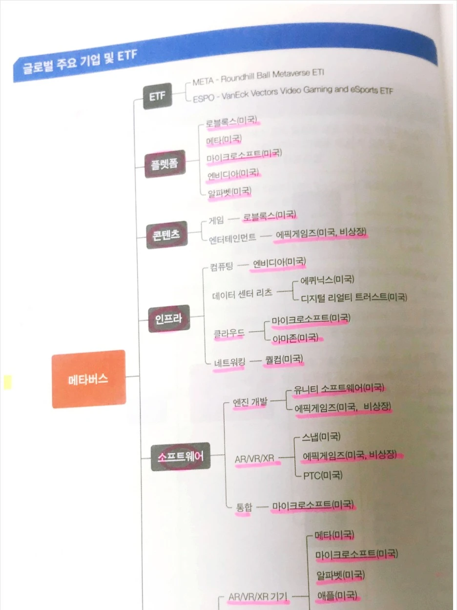 SE-0b1a2940-593d-4baa-8f8e-1f4555d957ea.jpg?type=w1