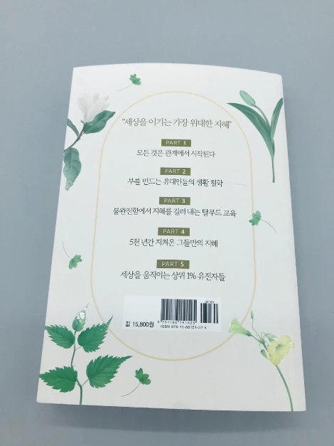 KakaoTalk_Photo_2022-06-15-09-37-17_002.jpeg?type=w1