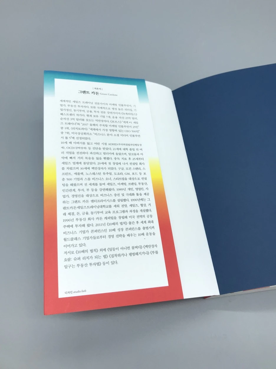 KakaoTalk_Photo_2022-05-03-12-20-40_002.jpeg?type=w1