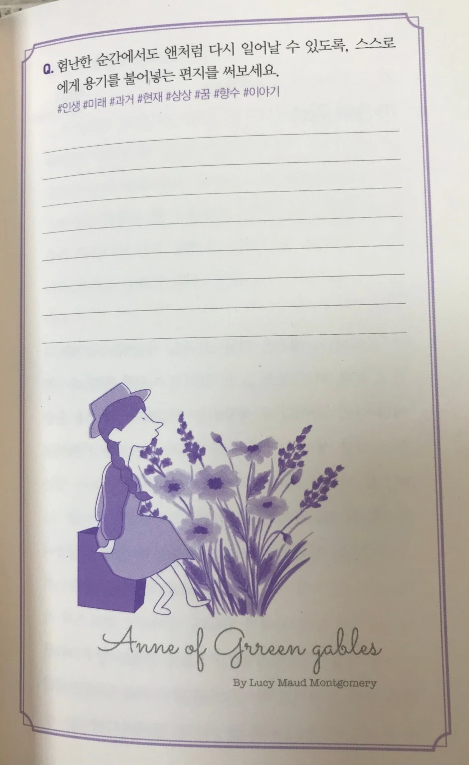 SE-0915998e-dd55-4d6d-ae03-448383ebd9df.jpg?type=w1