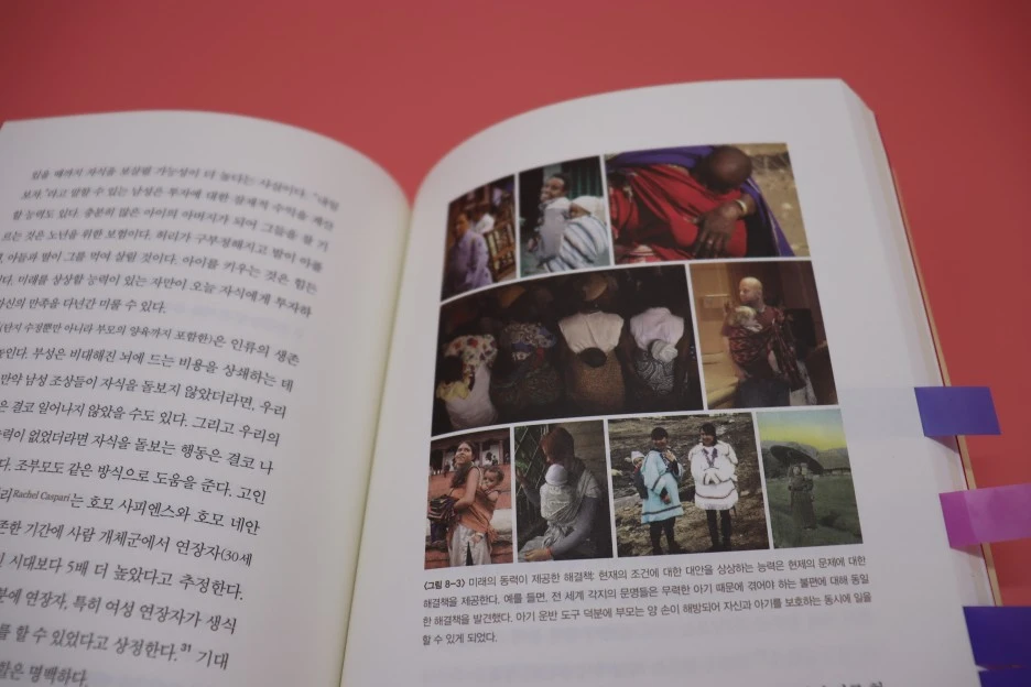 IMG_0609.JPG?type=w1