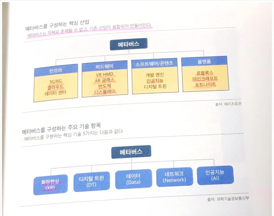 SE-bd1d3cc4-b517-4b0a-8a24-5bafac40e820.jpg?type=w1